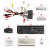Compatible Power Amplifier Protocol Box for Kia KX5/KX7 and Hyundai Sonata 9 Android Screens (16+ Models)