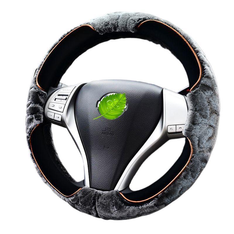 Winter Plush Steering Wheel Cover for Nissan: Sylphy, X-Trail, Qashqai, Kicks, Teana, Bluebird, Tiida