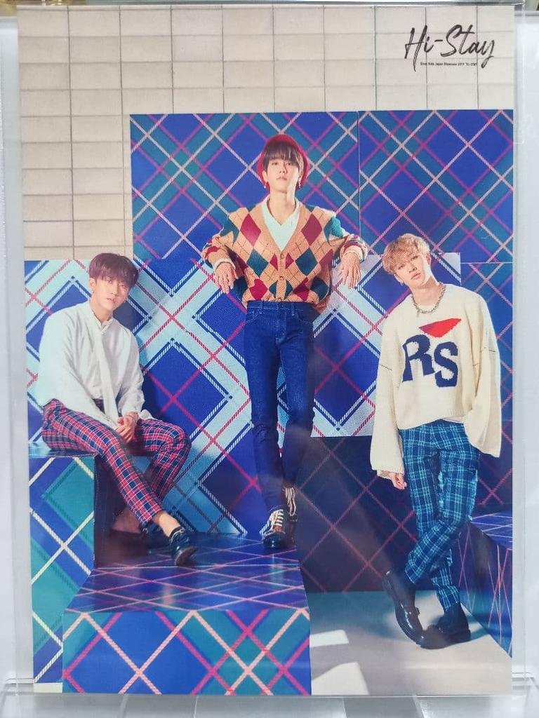 [USED] Stray Kids Bangchan Run Training