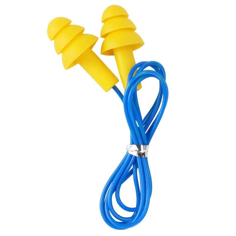 MiLing Noise Cancelling Silicone Earplugs