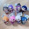 Blue Lock Plush Toy With Keychain For Anime Fans Collectible Gift