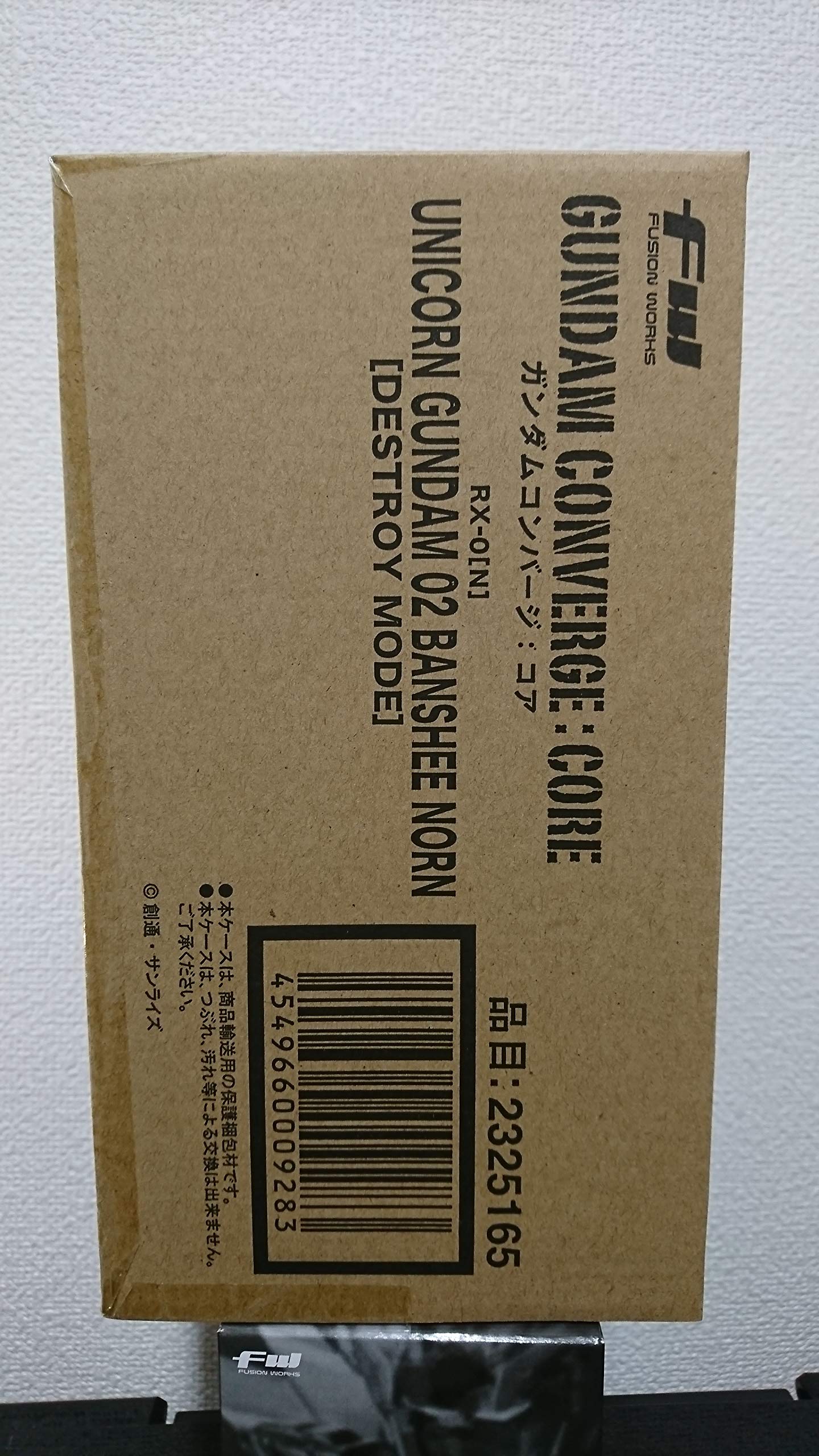 

FW GUNDAM Unicorn Gundam 02 Banshee Norn Destroy Mode CONVERGECORE
