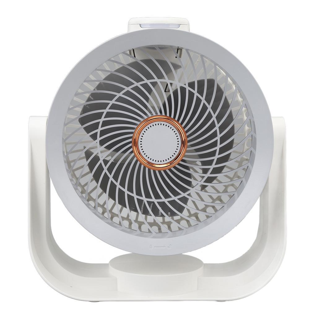 Table Top Fan Smart Bluetooth Voice Control 360 Degree Rotation Portable Desktop  Circulation Fan