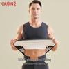 GUJIN Men's Seamless Thermal Vest with Wool Patch