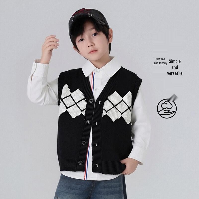 Boys' Cotton Knitted Cardigan Vest
