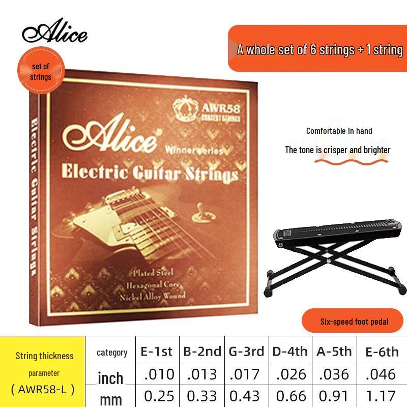 Alice AWR58 King Electric Guitar Strings – Full Set & Singles