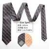 Michiko London Checkered Striped Made In Silk Men's Tie, Japan, 100% (C Gray)