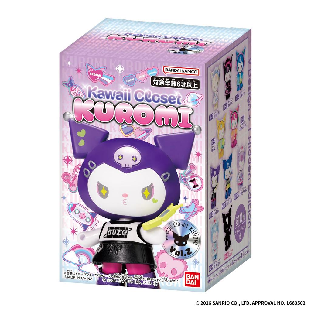 Kawaii Closet KUROMI pieces per Ages 6 and up Sanrio Characters [BANDAI] vol.2 (9 box)
