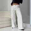 Women's Casual Loose Denim Long Pants - European & American Style