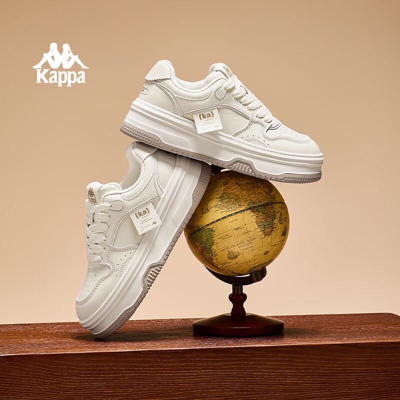 Kappa Women's Classic White Platform Sneakers