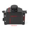 Aluminum Alloy Engine Oil Reservoir Oil Breathable Pot Exhaust Gas Catch Filter Tank Black