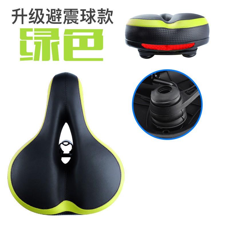 Bike Seat Cushion Soft Padded Bicycle Saddle Mountain Cycling