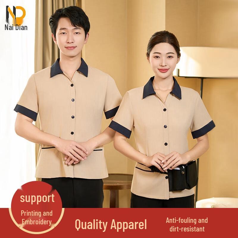 Summer Hotel & Property Staff Uniform Top