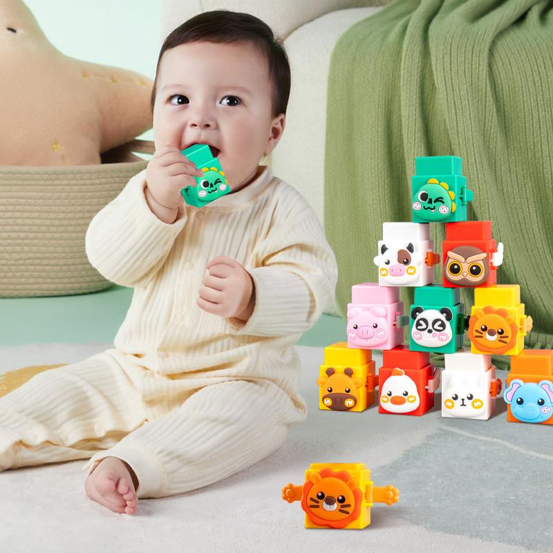 Plastic Animal Blocks Stacking Toy For Toddlers Educational Gift Pack