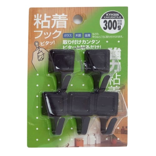 

Waki Sangyo Square Adhesive Hooks, 300g Load Limit, Wall Mount, Mini, Slim, Pack of 5, Black, KYH-306