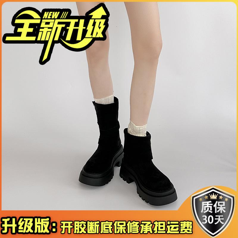 Vintage Maillard Boots Women's Autumn and Winter Design Sense Thick-soled Versatile Two Wear Belt Buckle Medium Boots Martin Boots Short Boots