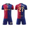 Kids Sportswear Yamal Soccer Jersey - Polyester, Red and Blue, Youth Football Kit, Breathable Quick-Dry Training Match Shirt