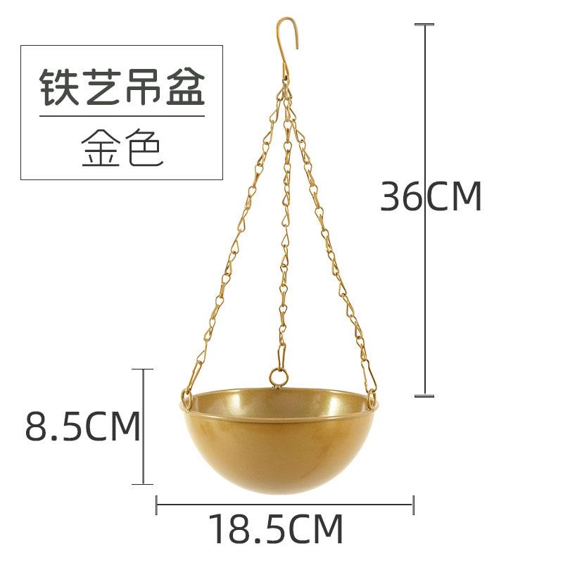 

2024 Новая скандинавская металлическая подвесная цепочка для цветочных корзин, подвесной горшок для растений, садовый горшок, держатель для вазы для цветов, украшение для дома и балкона