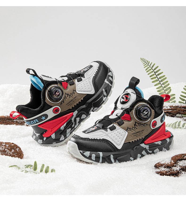 Habi Bear Boys' Winter Basketball Shoes - Velvet-Lined Leather Sneakers