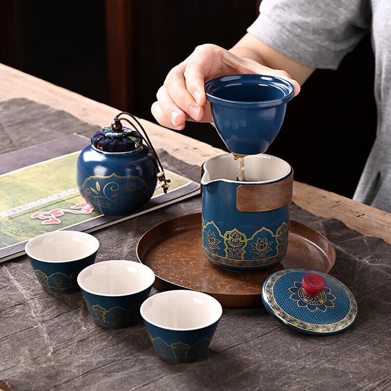 Beifan Ancient Charm Portable Ceramic Travel Tea Set