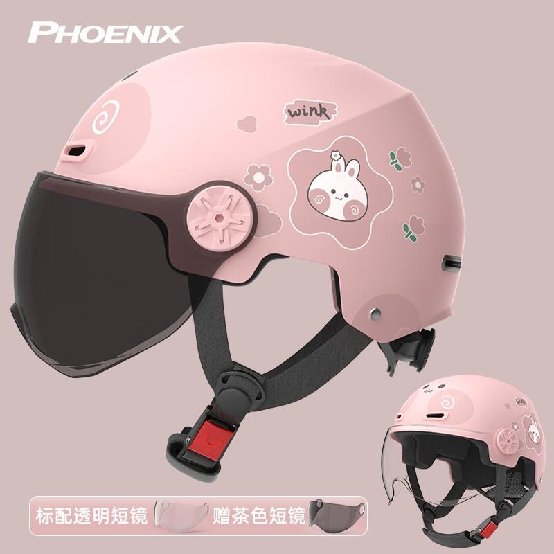 Kids Motorcycle Helmet ABS Safety Electric Scooter Bike Ride Winter Use