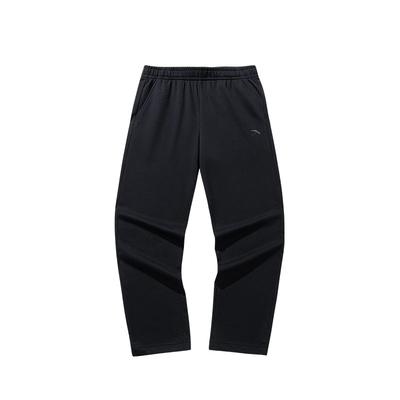 Retro Pohodlné Jednoduché Módní Všestranné Volné Pletené Sportovní Kalhoty s Rovnou Nohavicí Dámské spodky Základní-Černá 162528323-2