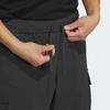 adidas Men's Woven Sport Casual Pants KF2481