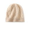 Women's Cashmere Diamond Cable Knit Hat - 2025 Autumn/Winter Fashion