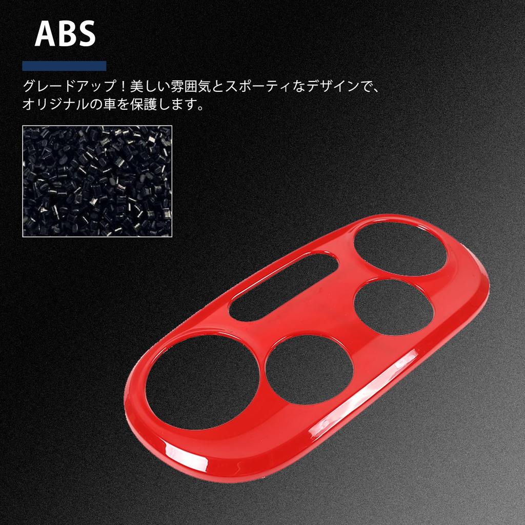 Hcilloend Fiat 500 2016 - 2024 Anwendbare Klimaanlagenschalterblende Klimaanlagenschalter