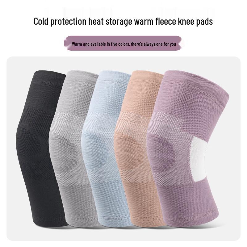 OLOEY Thermal Anti-Slip Knee Brace