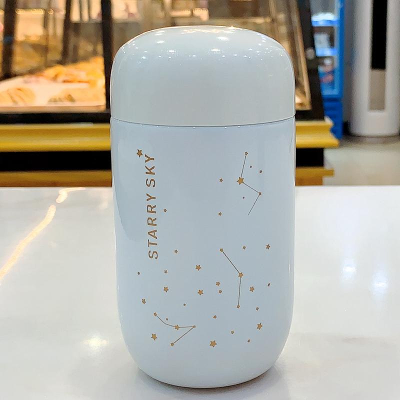 Termo Portátil de Acero Inoxidable 304 200ML Botella Térmica Taza Termo para Café Cielo Estrellado Mini Tazas de Bolsillo Exterior a Prueba de Fugas