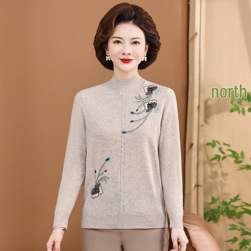 Damen-Pullover 100% Wolle Elegant Schlankmachend