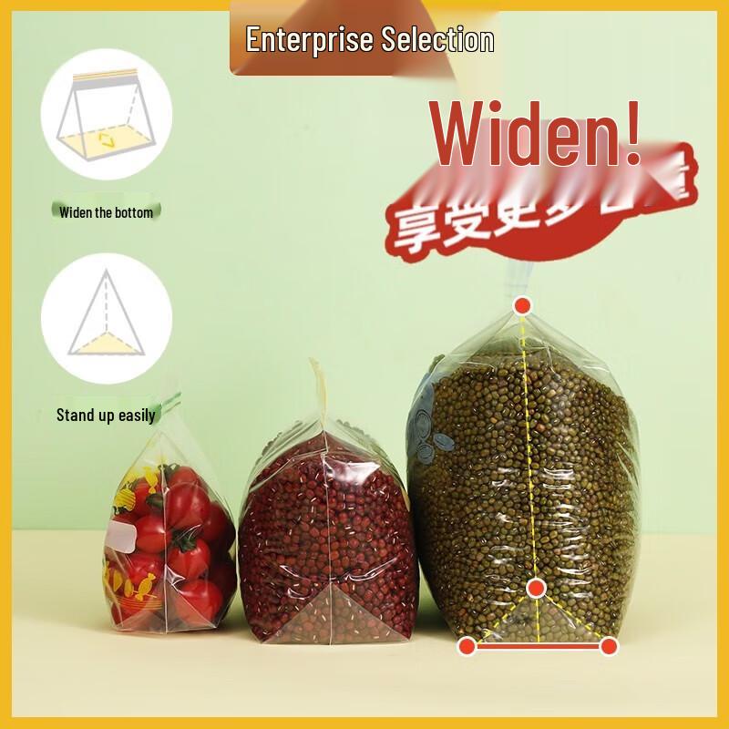 Miaojie Self-sealing PE Fresh-keeping Bags