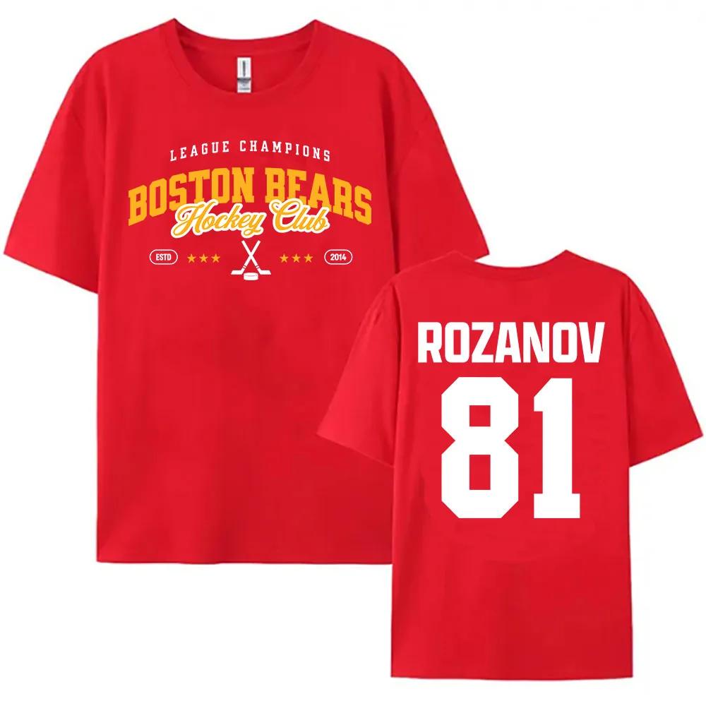 

81 Rozanov Boston Bears Merch Women Unisex Tshirt Heated Rivalry TV Graphic Print Tshirts Short Sleeve Oneck Female T Shirt Tops S