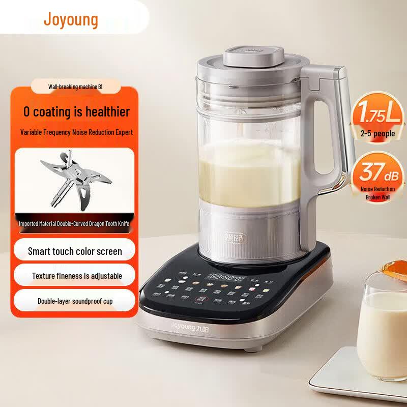 Joyoung B1 Smart Quiet Blender & Soy Milk Maker CN plug (adapter included)