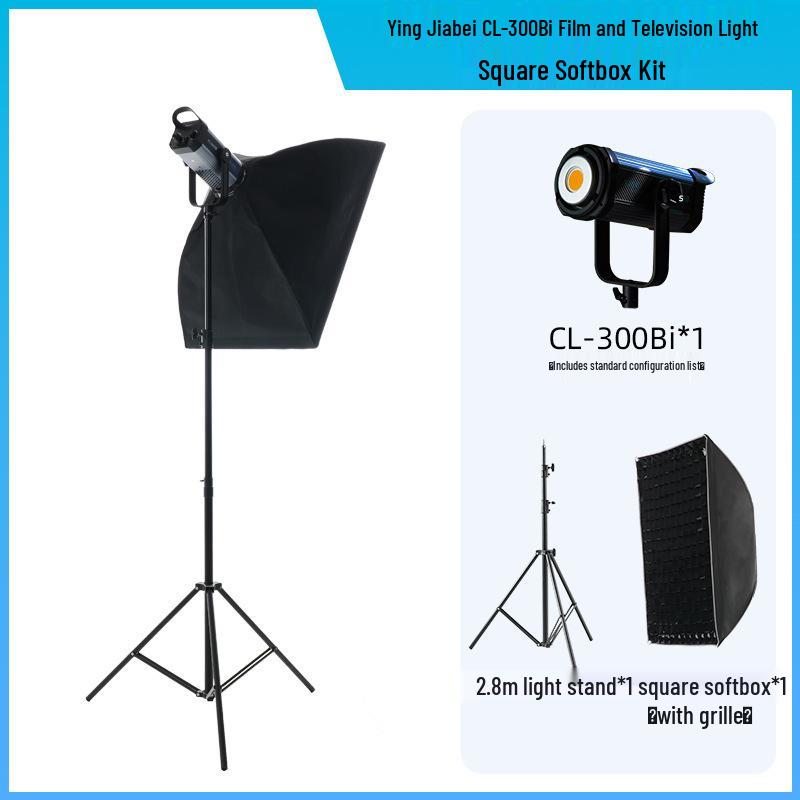 300W Jia Bei 8-Shadow Fill Light for Live Broadcasting & Photography Lighting