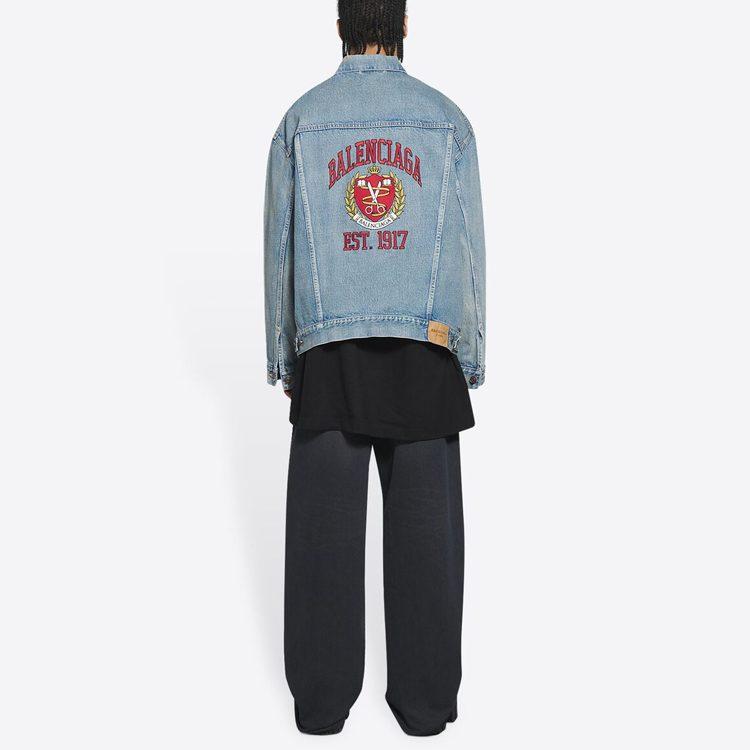 Balenciaga Large Fit Jacket 675207TJW795620
