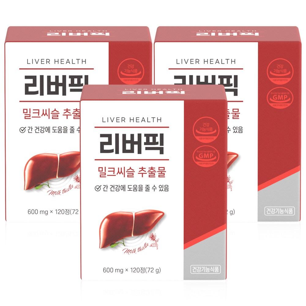 Liverpick Indena Milk Thistle 3 Pcs 120 Tablets