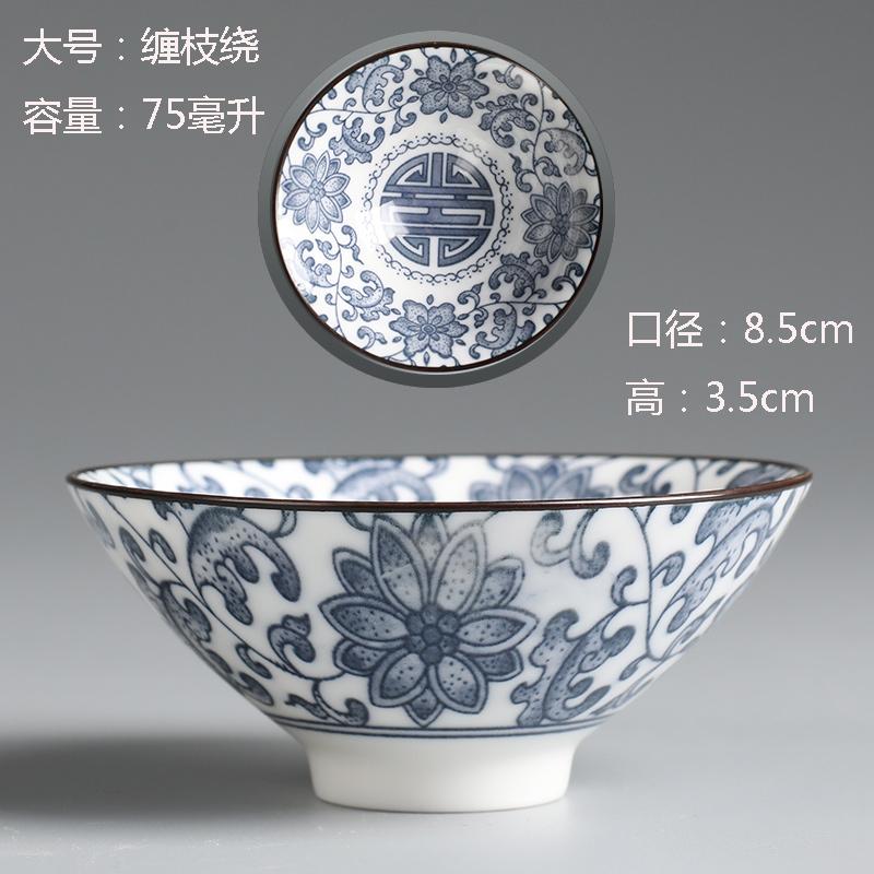 70ml Ceramic Large Master Tea Cup Blue and White Porcelain Kung Fu Tea Cup Douli Tea Bowl Personal Home Use Cup