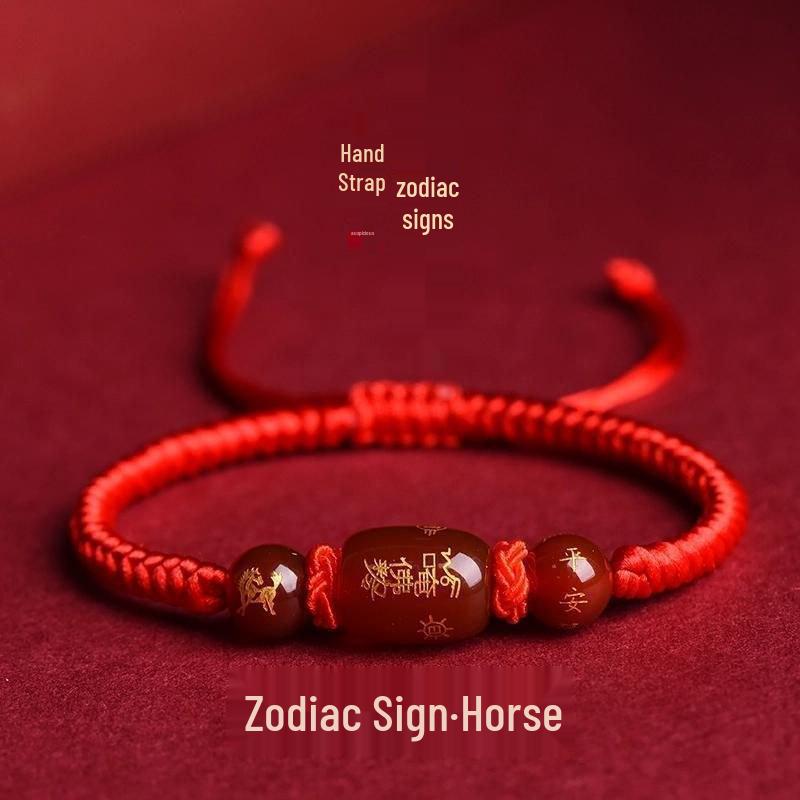 2026 Year of the Horse Red String Bracelet: Zodiac Animals - Tiger, Monkey, Pig, Dragon, with Woven Agate. Perfect Gift for Men & Women.