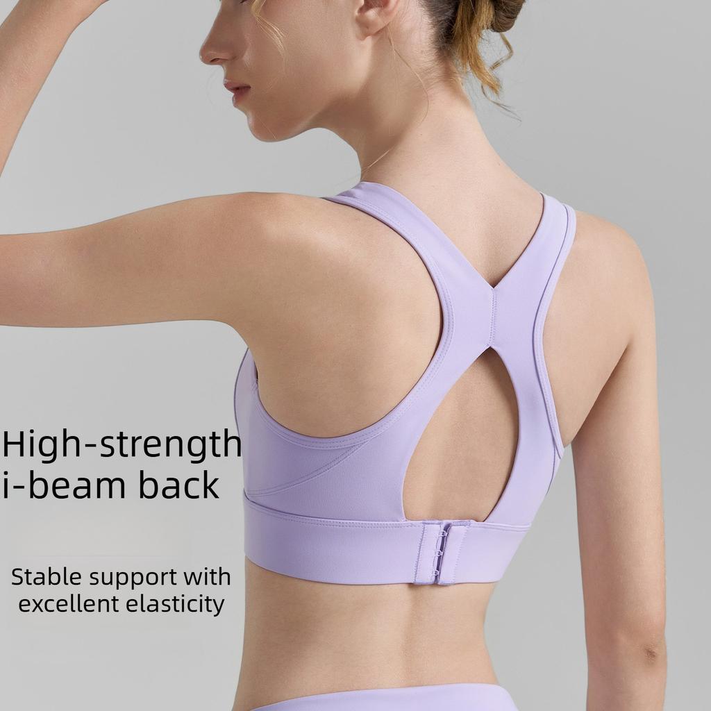 High-intensity Sports Bra with Breathable Supportive Cups Yoga Vest Shaping and Supportive Back-enhancing Fitness Wear