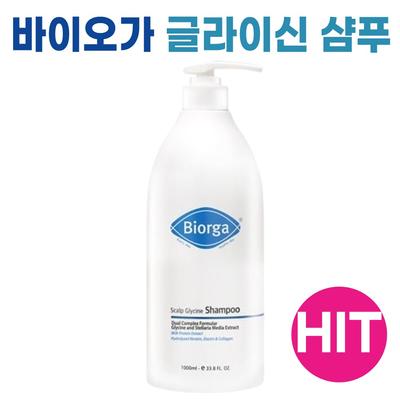 Bioga Scalp Glycine Shampoo 1000ml + Free Gift, 1 Piece, 1L