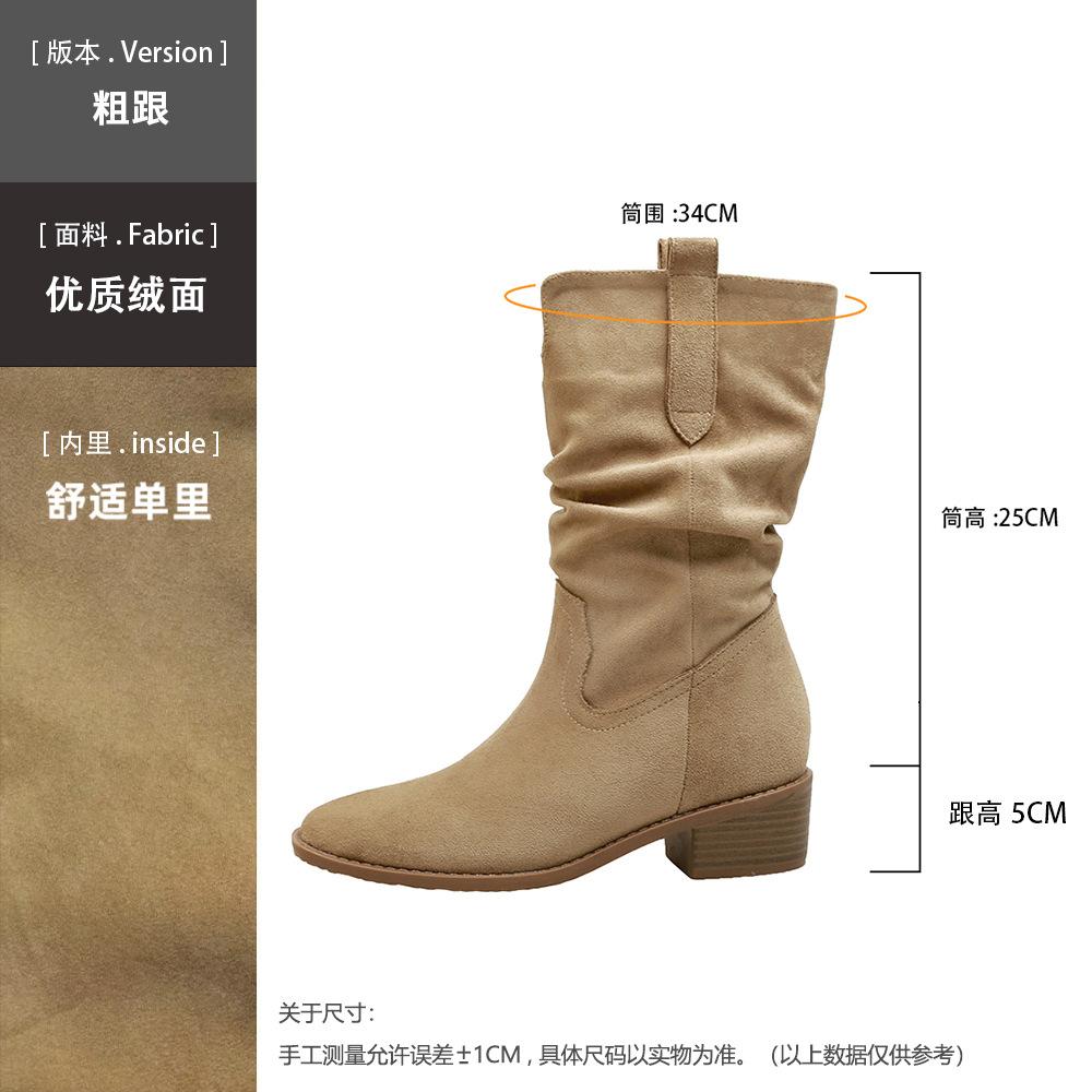 Studiolee heightened V-mouth thick heel thick bottom piled medium boots women s new Martin boots 34