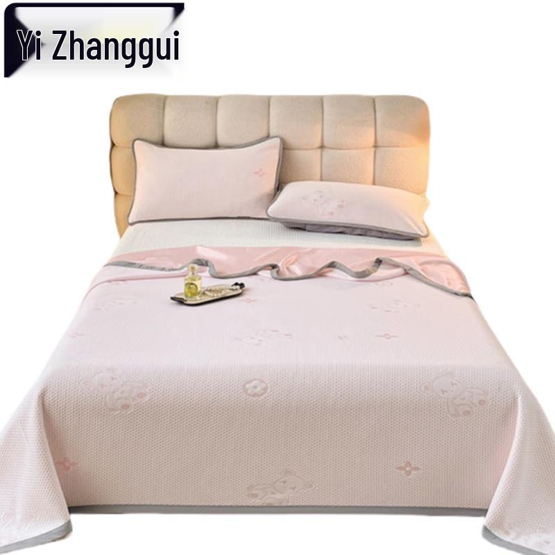Yizhanggui Summer Duvet