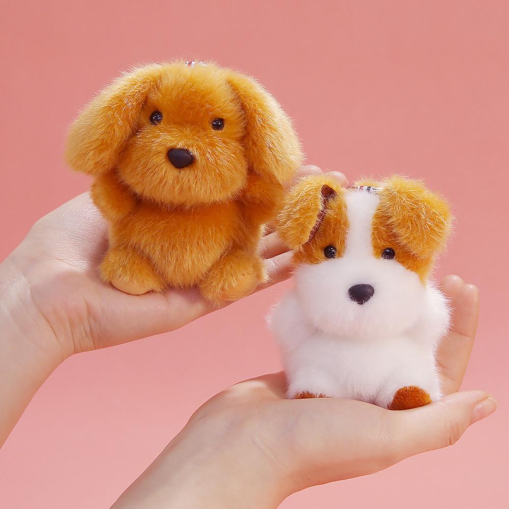Animal Plush Keyring With Pp Cotton Filling For Gift Giving And Collection