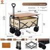 Jingzhou Foldable Outdoor Utility Wagon