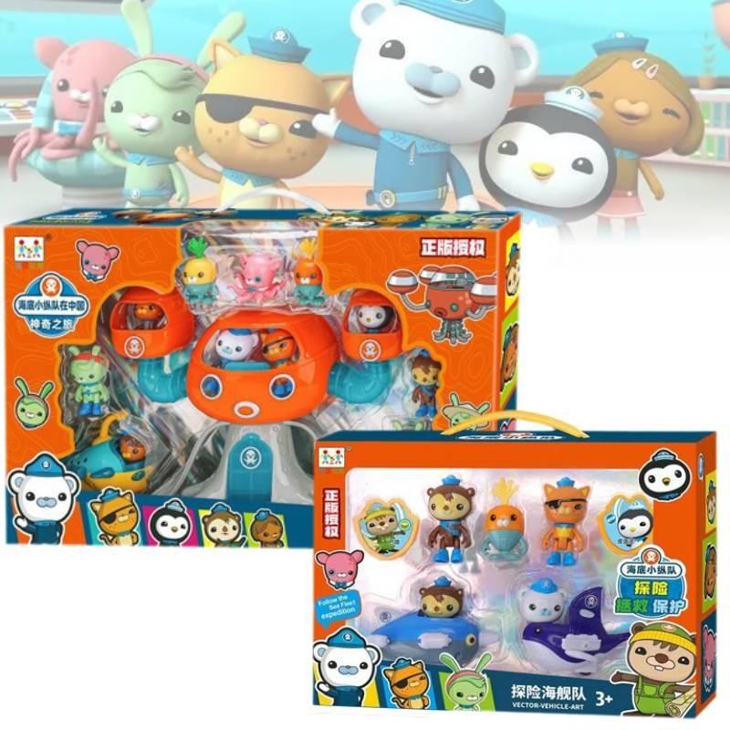 Authentic Octonauts Captain Barnacles Peso Kwazii Plush Figurines Boys Gift Set