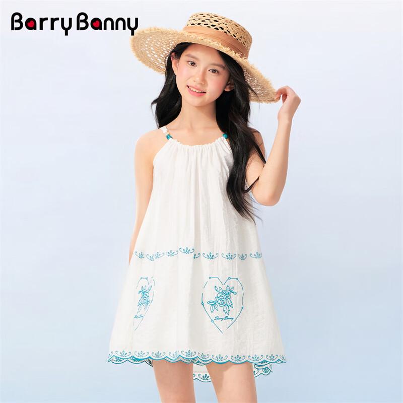 BARRY BANNY Girls Floral Embroidered Strappy Dress