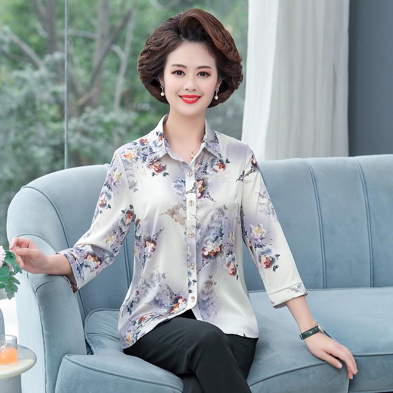 

Stylish Mulberry Silk Blouse for Middle-Aged and Elderly Women – Elegant Printed Summer Top for Moms & Grandmas 2XL (110-120 lbs) синий