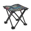 ZISIZ Portable Folding Outdoor Stool